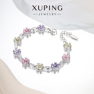 Xuping caibao series, fashionable and elegant, sparkling bauhinia flower, high-end bracelet, exquisite and cool girlfriend's hand ornaments