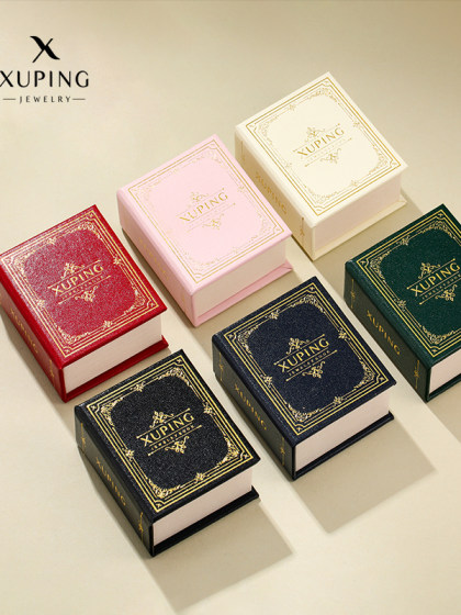 Xuping Storage Box 사용자 정의 선물 플립 박스 휴대용 접이식 작은 상자 패턴 색상 전송