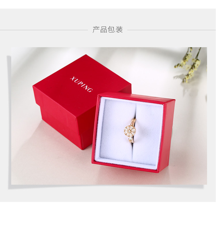 Bague Femme en Alliage argent plaque plaque or - Ref 3088061 Image 15