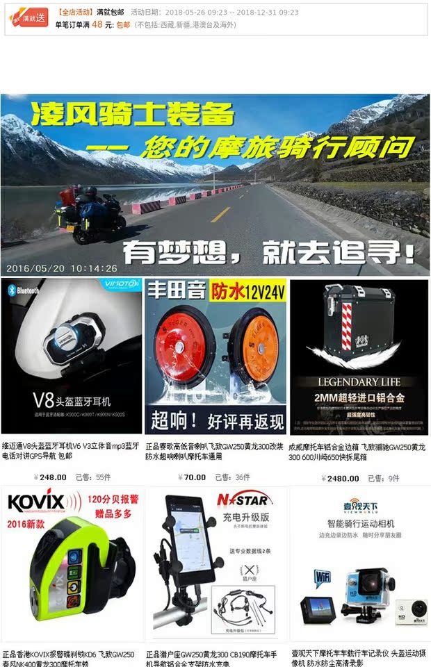 Kính chắn gió xe máy DL250 được sửa đổi chiều cao 4.5MM PC trong suốt chống mài mòn không phá vỡ kính chắn gió phía trước kính chắn gió lead