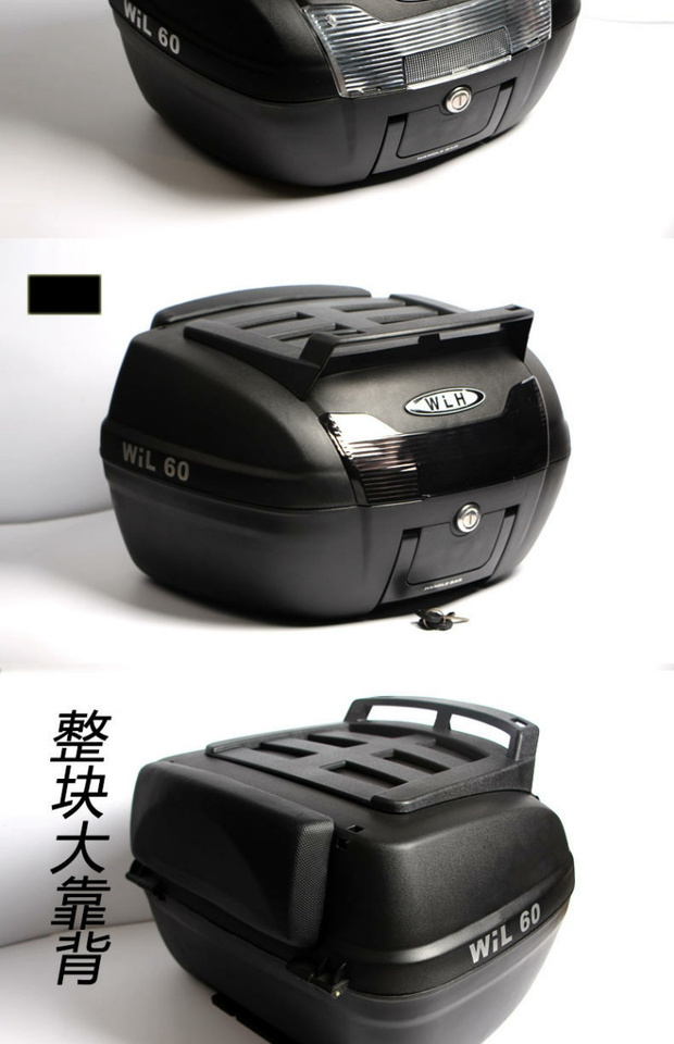 Đuôi xe máy CB190 thêm lớn Wan Lihao E60 cốp xe đạp lưu trữ hộp điện xe - Xe gắn máy phía sau hộp hộp đựng đồ gắn xe máy