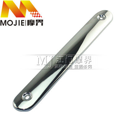 Suitable for motorcycle accessories GZ150-A exhaust pipe cover muffler cover heat shield