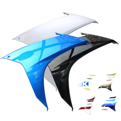 Applicable GSX250R accessories left right diversion cover Side body plastic piece decorative cover guide hood shell appliquet