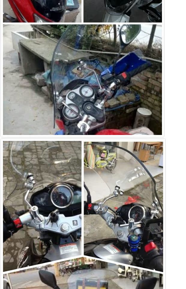 Kính chắn gió xe máy ảo chiến tranh đường phố lửa bay đến GW250 phổ quát Huanglong kính chắn gió dày 4.5MM sửa đổi dày - Kính chắn gió trước xe gắn máy Kính chắn gió xe máy Lead