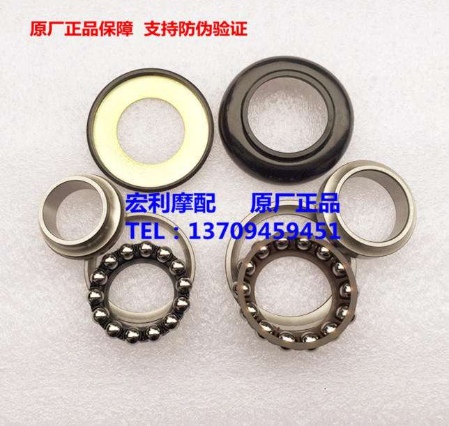 Áp dụng phiên bản tiêu chuẩn GW250 phiên bản Hyun Phiên bản S phiên bản bạc đạn nhỏ