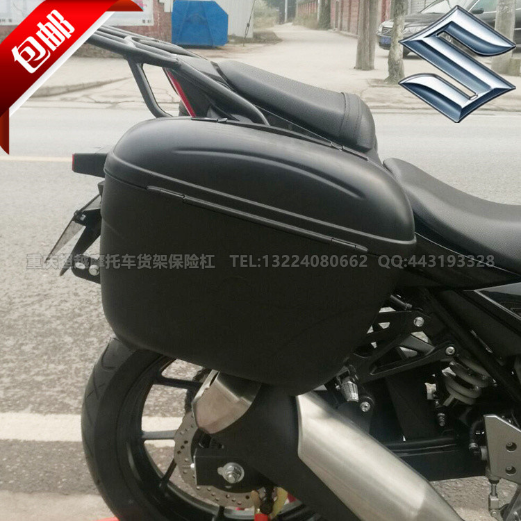 Xe máy GSX250R phía sau kệ phía sau hộp khung phía sau đuôi ụ khung xe air blade