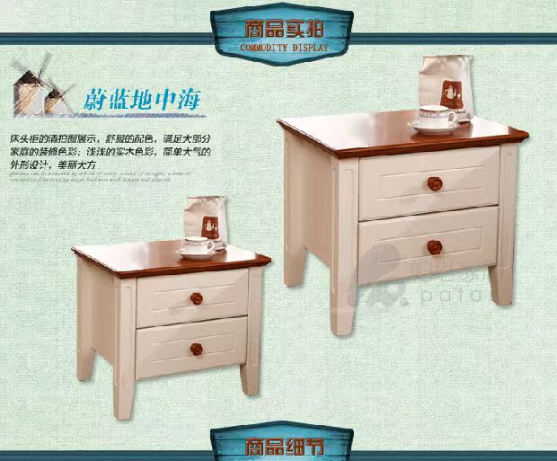 Nội thất phòng ngủ kết hợp gói đồ nội thất bằng gỗ rắn Địa Trung Hải Nước Mỹ tủ quần áo đôi giường sáu hoặc sáu nội thất phòng khách