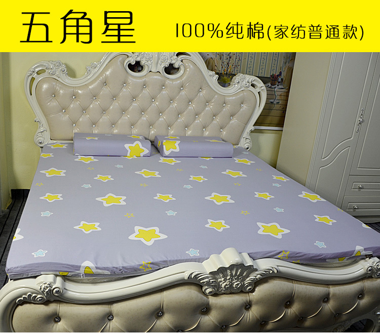 Bốn mùa cotton cao su Thái Lan bao gồm tất cả dây kéo bao gồm áo khoác nệm Simmons giường phủ giường ga chun trải giường	