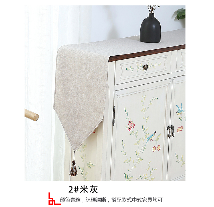 Hiện đại tối giản màu rắn bảng cờ Mỹ dài dải bàn ăn vải Tủ giày TV tủ khăn trải bàn bàn cà phê Trung Quốc bàn bunting khăn trải bàn học