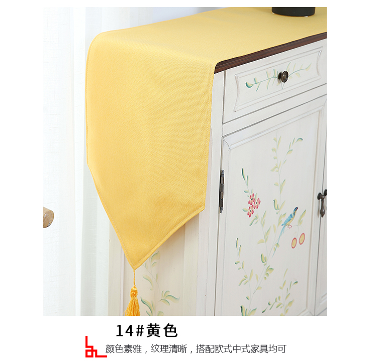 Hiện đại tối giản màu rắn bảng cờ Mỹ dài dải bàn ăn vải Tủ giày TV tủ khăn trải bàn bàn cà phê Trung Quốc bàn bunting khăn trải bàn học