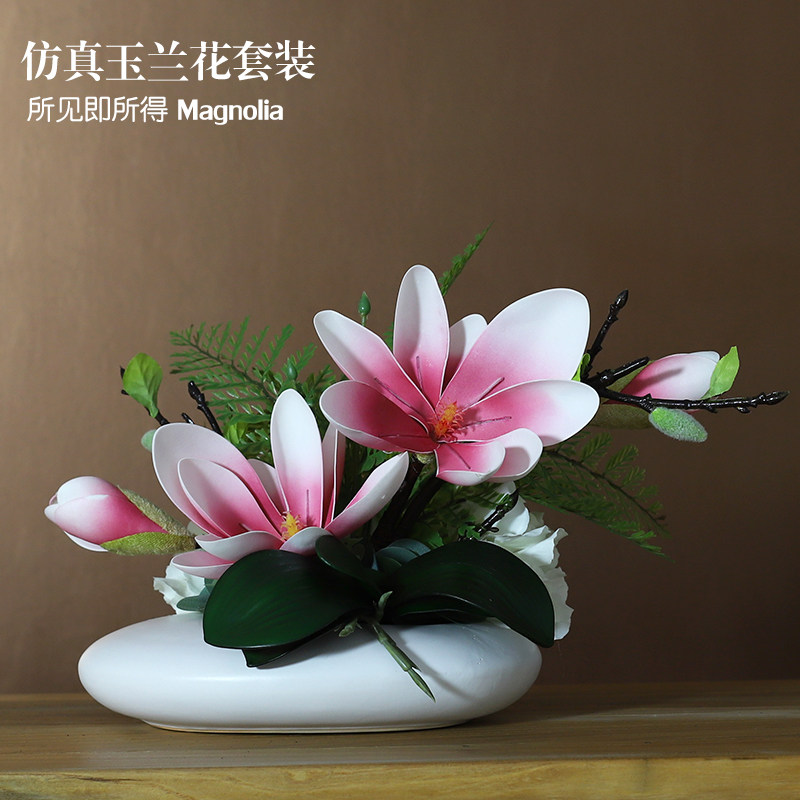 Emulation Large Jade Orchid Plus Ceramic Vase Suit Swing Piece Home Living Room TV Cabinet Tea Table Fake Flower