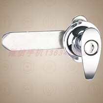 A- 19-1 electric Cabinet handle lock cabinet handle door lock electric box handle door lock