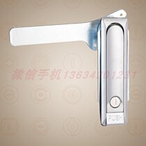 AB102-1-1 switch cabinet door lock electric box lock communication cabinet door lock cabinet lock electric cabinet lock