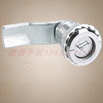 MS711-2-1 telescopic door lock compression type door lock new MS816 cabinet lock mechanical cabinet lock