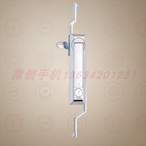 MS731-1 zinc alloy cabinet connecting rod lock zinc alloy cabinet lock switchgear la gan suo