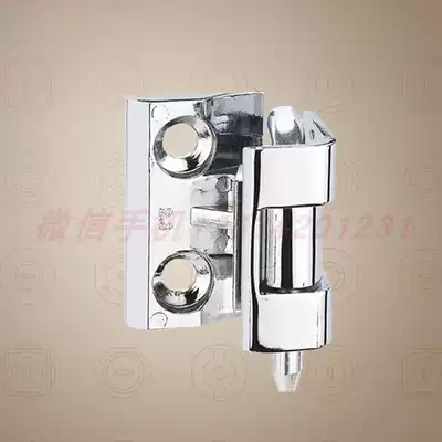 CL212 communication cabinet latch communication cabinet latch main housing pin distribution box Bolt