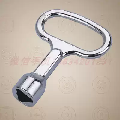 MS705 triangle small key Zinc alloy triangle lock key Small MS711 triangle lock core key
