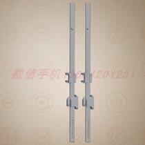 LG011-1 electrical cabinet lock rod length adjustable connecting rod Wittu cabinet linkage rod