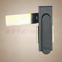 MS717 industrial electrical cabinet lock zinc alloy electrical cabinet door lock ms380 cabinet lock electrical box lock electrical cabinet lock