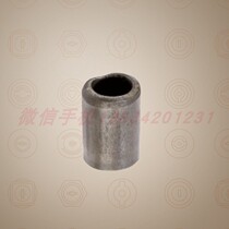 Lock sleeve lock lever sleeve GGD low pressure power cabinet accessories GGD low pressure control cabinet accessories GGD lock sleeve