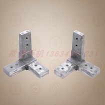 c profile aluminium tee MNS distribution screen cabinet body accessories MNS cabinet frame complete accessories cabinet frame connection with tee