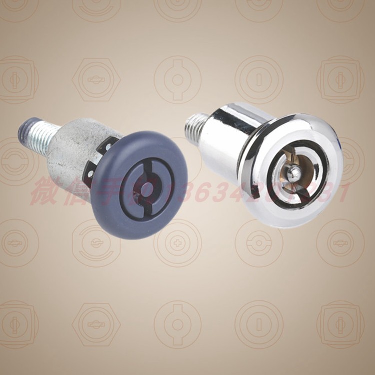 MS707-2 new version of universal control cabinet door lock High voltage cabinet door lock Second generation cabinet door lock ms704-2 cabinet lock