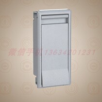 MS888-3-3 transformer cabinet door lock substation box housing door lock American metal box variable door lock MS887