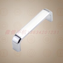 LS08 (LS510)Electric cabinet handle Cabinet handle Electrical cabinet handle Electrical cabinet handle Door handle