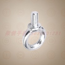 Rings M8M101214161820GGD Cabinet Body Accessories GGD Kit Body Accessories