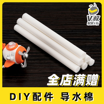 Water guide cotton water feeder spare cotton DIY accessories V uncle ant nest workshop