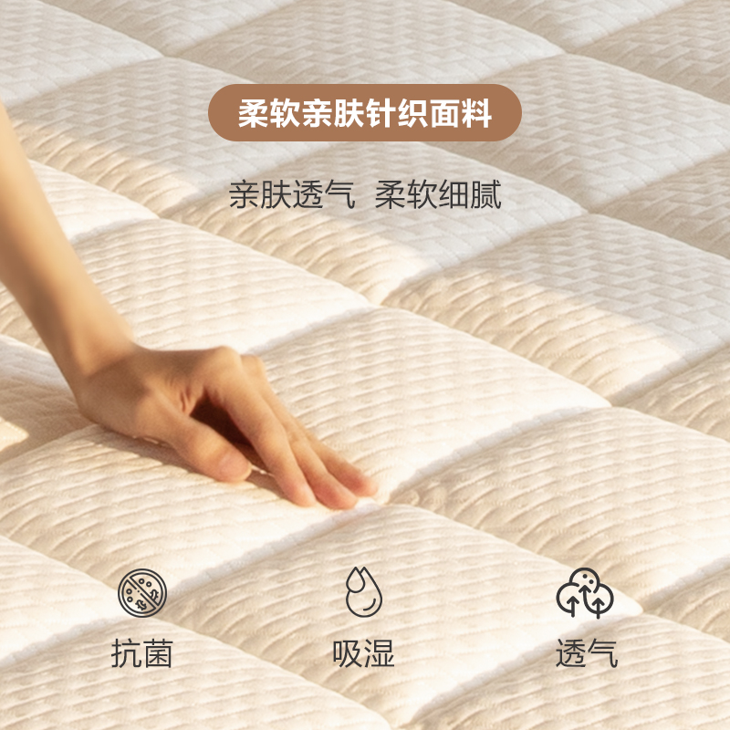 进口床垫品牌排名第一，揭秘全球顶级睡眠神器！