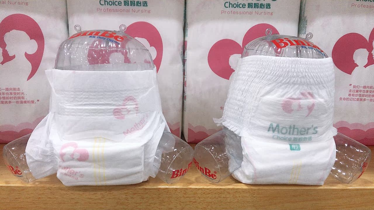 Mẹ chọn tã, tã, quần dài, siêu mỏng, thoáng khí, tã khô, mẫu - Tã / quần Lala / tã giấy bỉm huggies