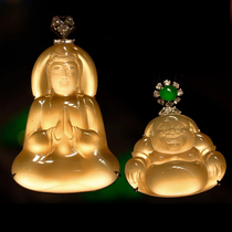 Natural ice species Huang Fei Gong Guanyin jade pendant Myanmar a cargo glass clock laughing Buddha Jade Buddha pendant