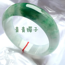 Natural Old Pit Ice purple green floating flower jade bracelet a cargo Myanmar Jade with certificate special price