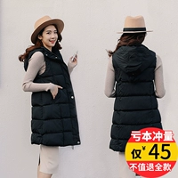 2018 mới xuống áo vest nữ mùa thu đông và áo khoác mùa đông vest vest nữ áo khoác cotton dài áo công sở nữ