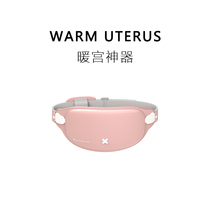 Toy Bureau net Red warm Palace with birthday gifts for girlfriends girlfriends girls couples Creative Valentines Day gifts