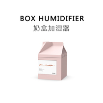 Toy Bureau Birthday gift 18-year-old girl best friend Creative girl heart Graduation practical graduation Summer vitality