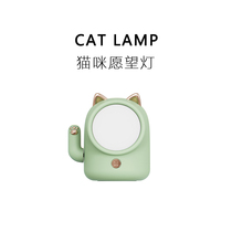 The birthday gift girl gives the boy friend the practical creative postgraduate girlfriends College High School