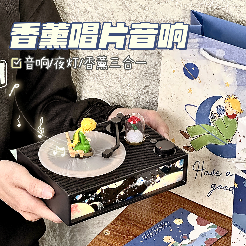 教师节，10字祝福语让你心意满满