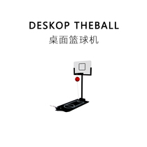 Toy Bureau creative heart boy Day gift decompression to send student boyfriend spoof dormitory college bedroom artifact