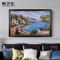 Pure hand-painted decorative painting Nordic Mediterranean landscape oil painting living room sofa background wall American painting restaurant hanging painting