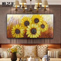 Weiyihui thick oil knife painting flower decoration painting home restaurant porch fireplace hanging painting Sunflower living room background wall