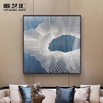 Three-dimensional sandstone painting line art creative pure hand-painted entry entrance decorative painting Living room sofa background wall hanging painting