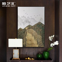 Mountain and river landscape hand-painted sandstone painting Modern Chinese style simple entrance hanging painting decorative painting Living room large can be customized