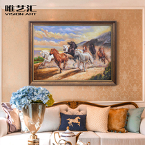 Hand-painted horse to success oil painting living room sofa background wall decorative painting Bajun picture hotel conference room with painting customization