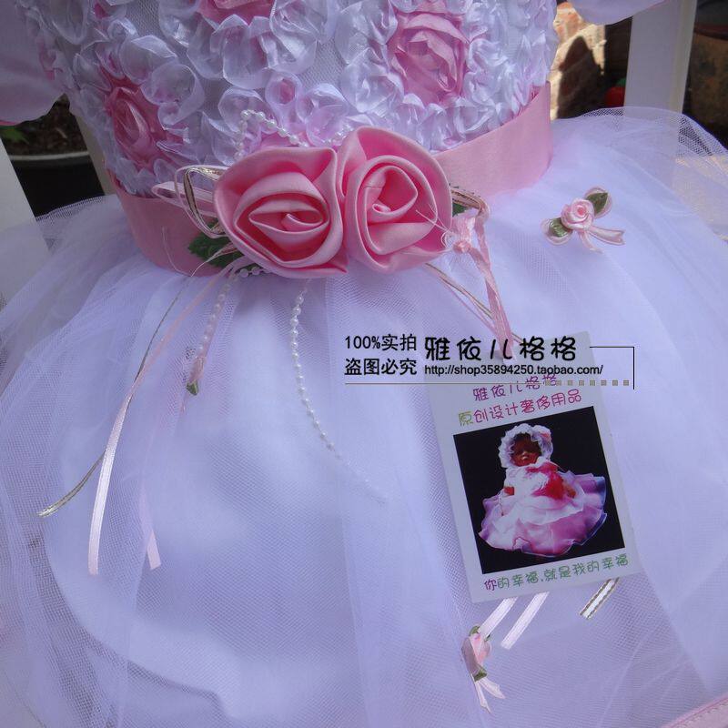 Coffret cadeau pour nouveau-né - Ref 1978334 Image 9