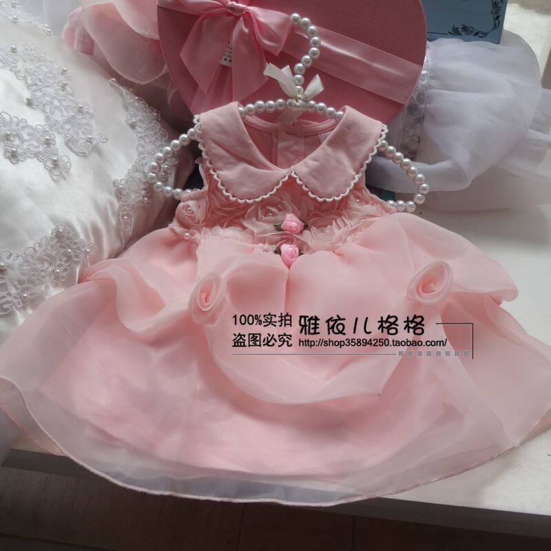 Coffret cadeau pour bébé - Ref 1978329 Image 11