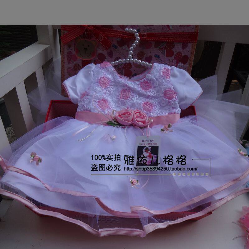 Coffret cadeau pour nouveau-né - Ref 1978334 Image 12