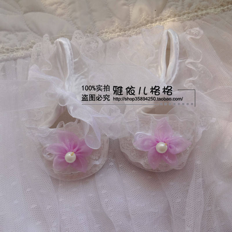 Coffret cadeau pour nouveau-né - Ref 1956944 Image 13