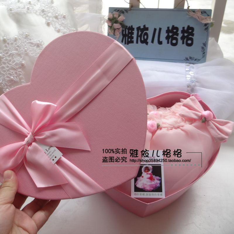 Coffret cadeau pour bébé - Ref 1978329 Image 9